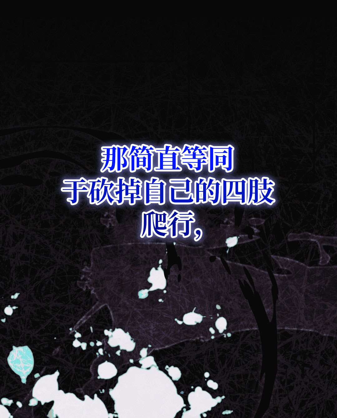 第12话126