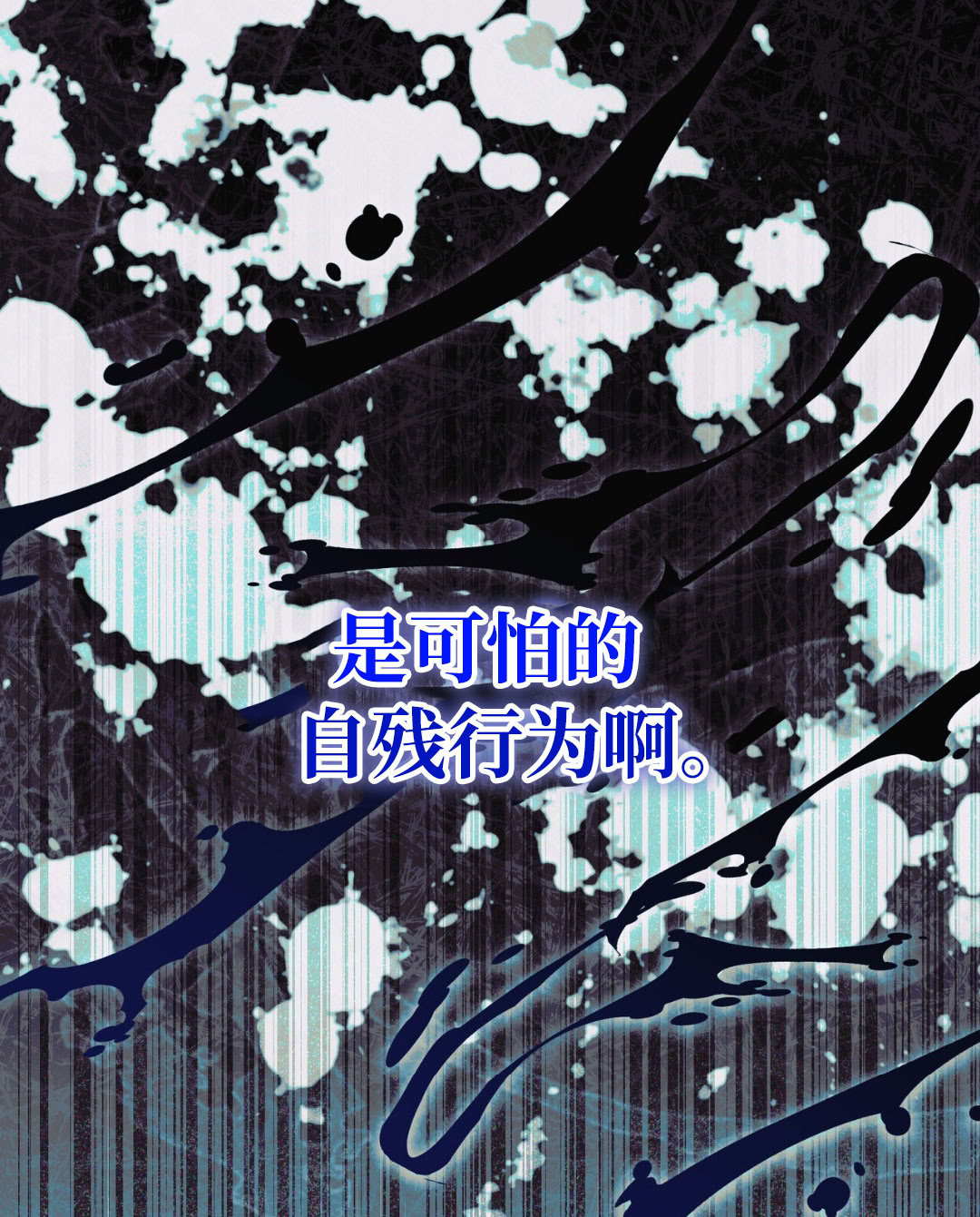 第12话127