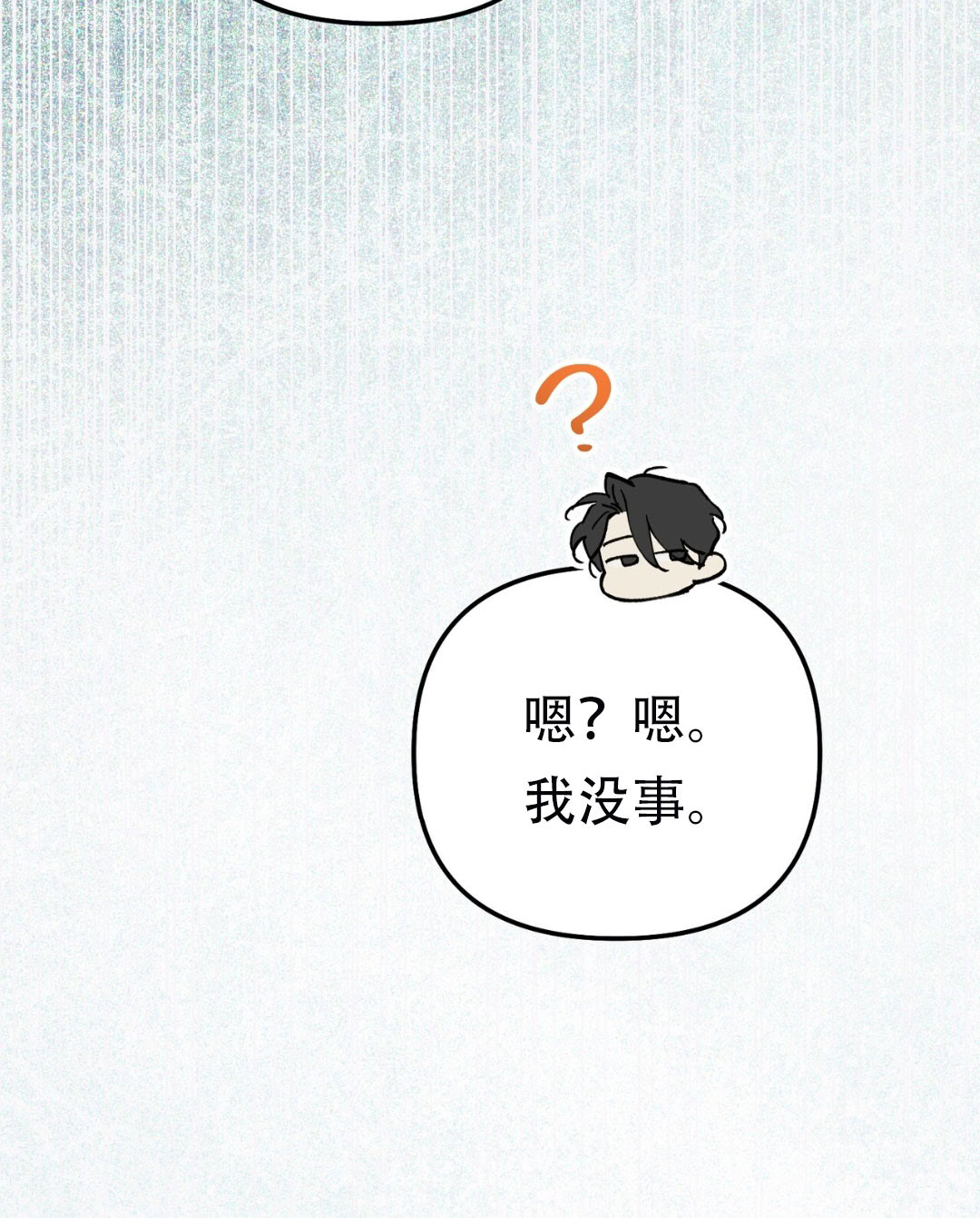 第12话129