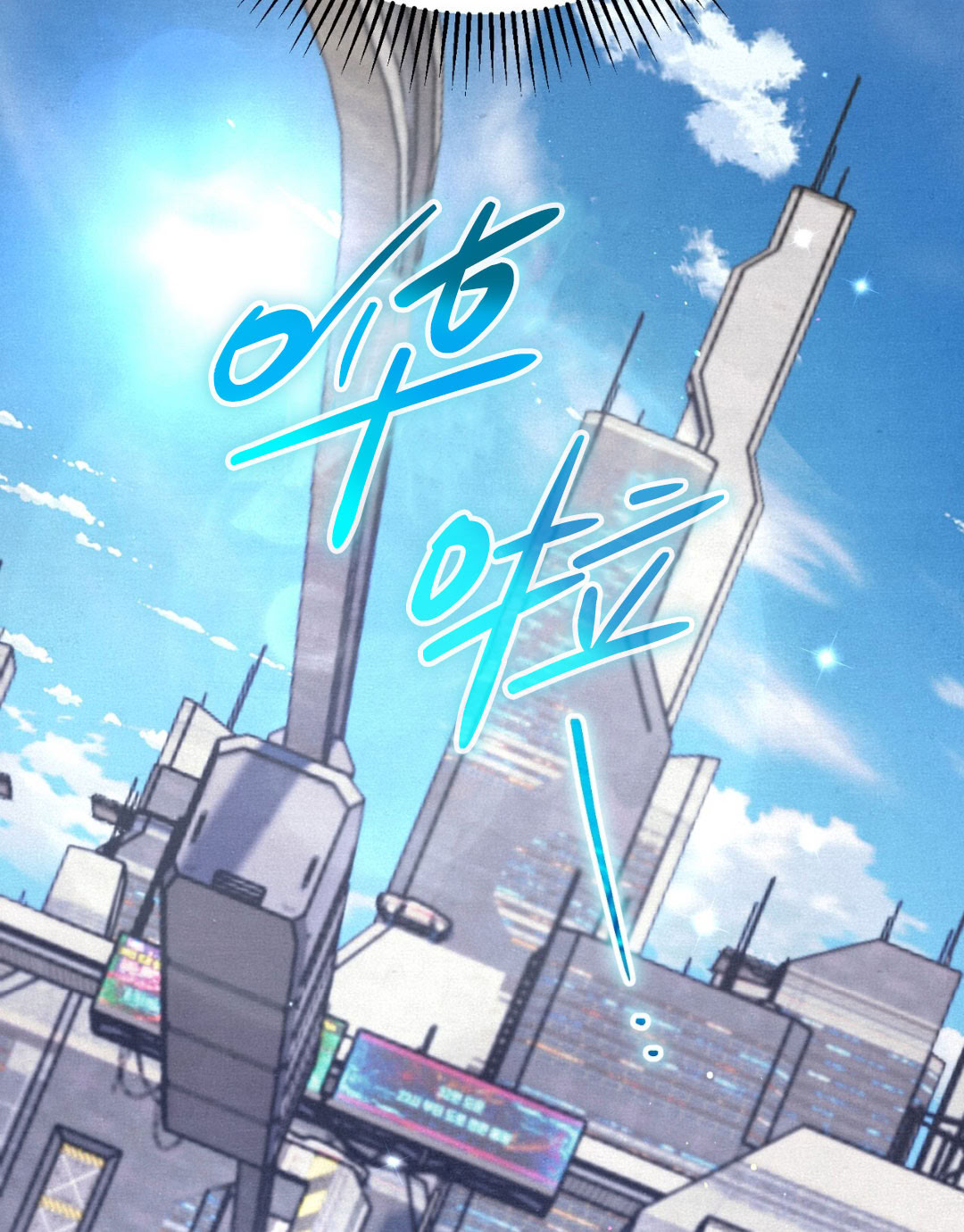 第12话138