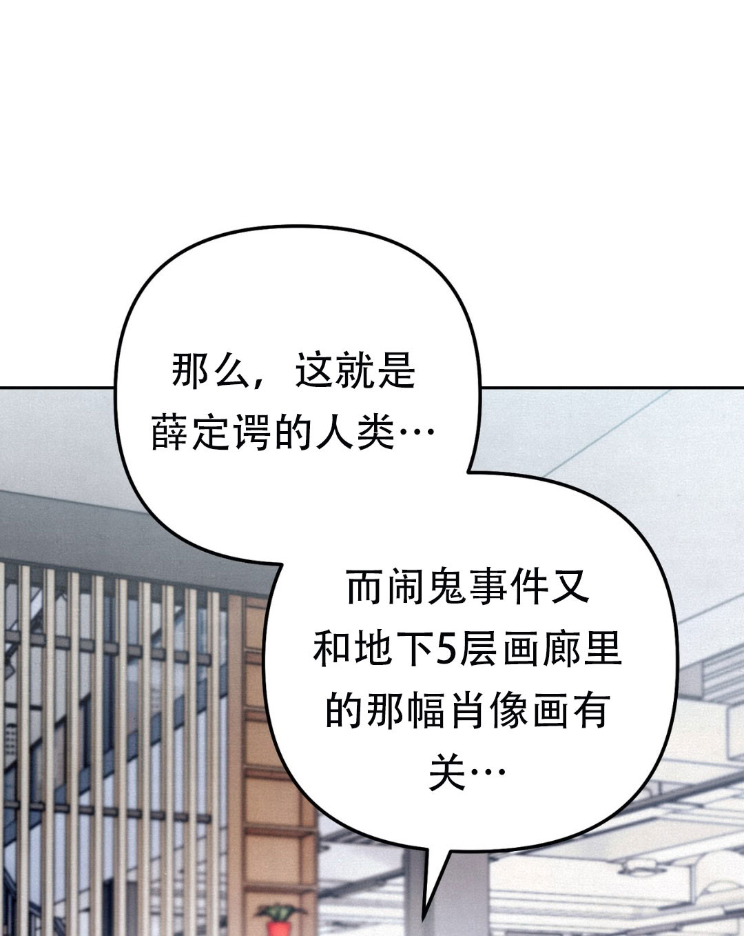第12话15