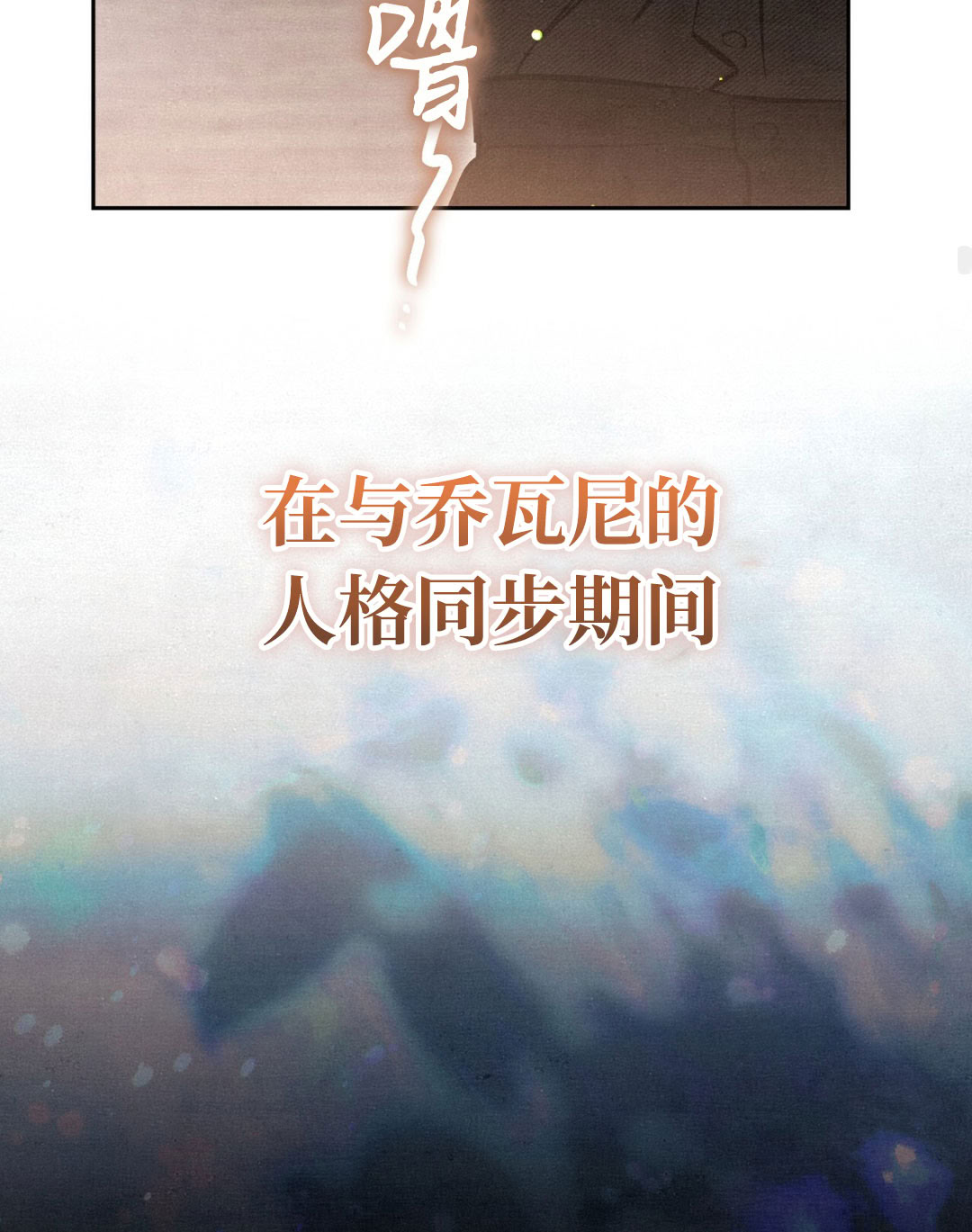 第12话154