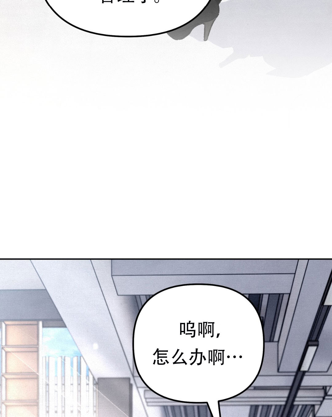 第12话25