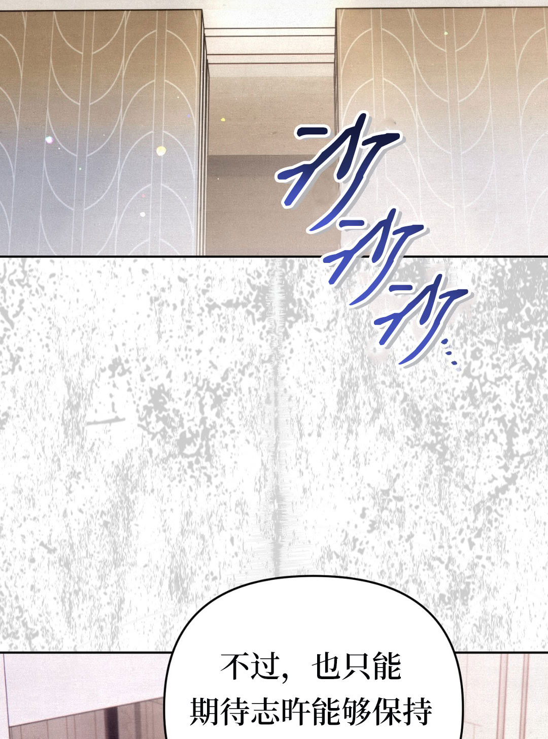 第12话63