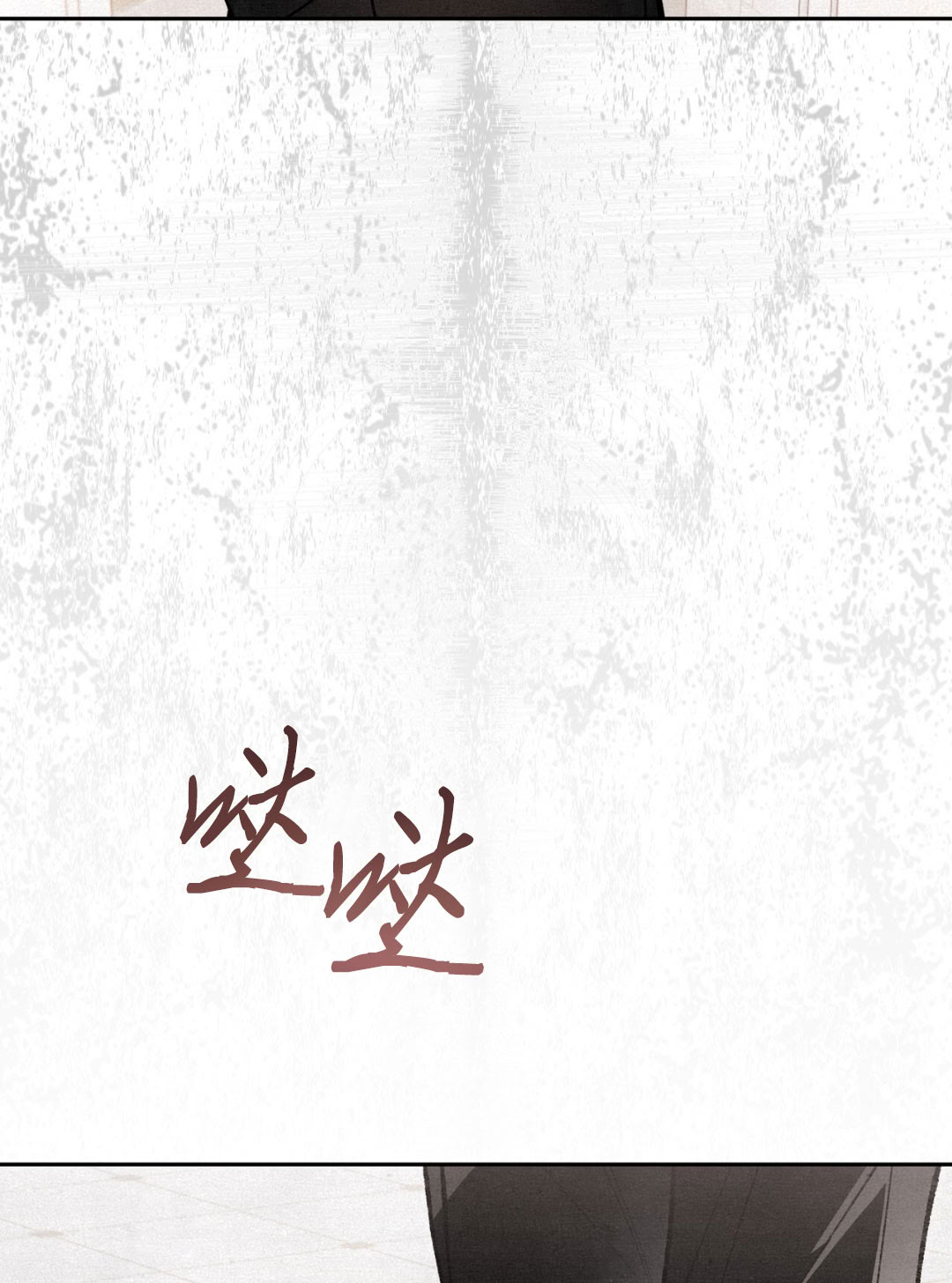 第12话65