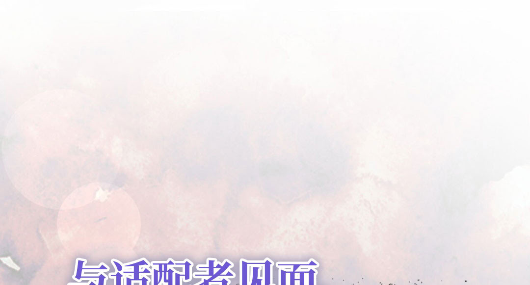 第12话90
