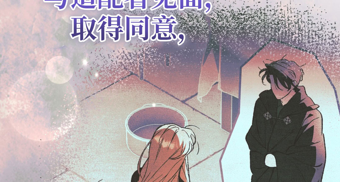 第12话91
