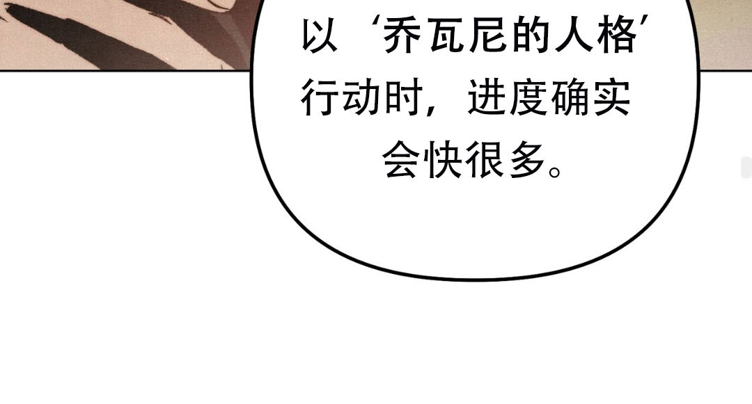第12话99