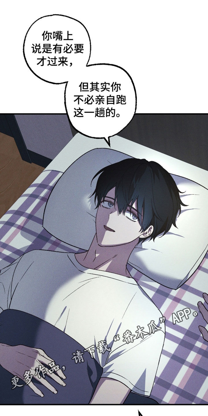 第83话0