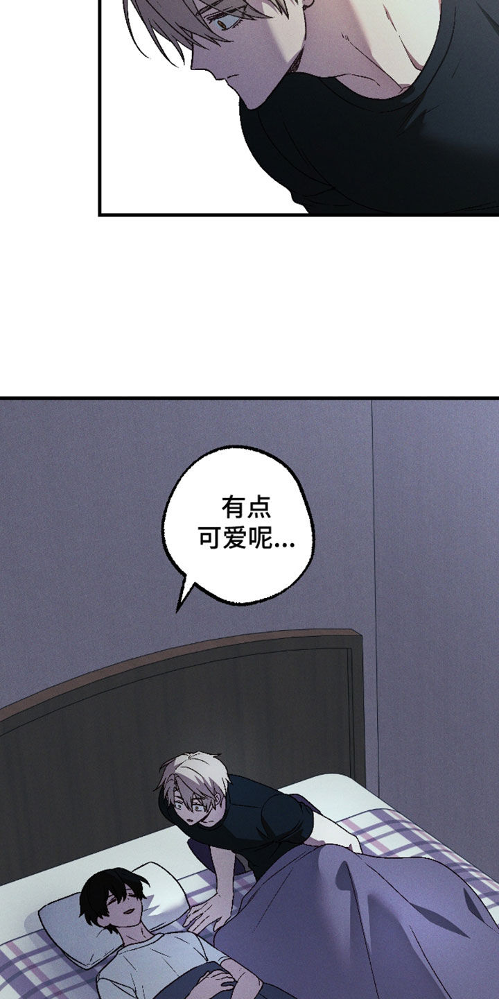 第83话15