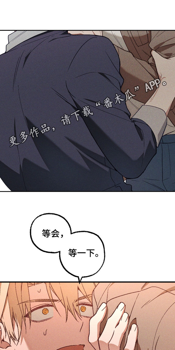 第82话0