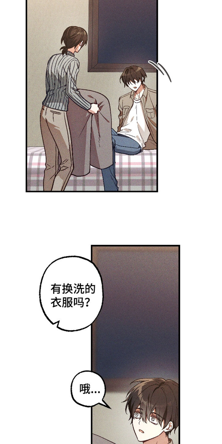 第82话12