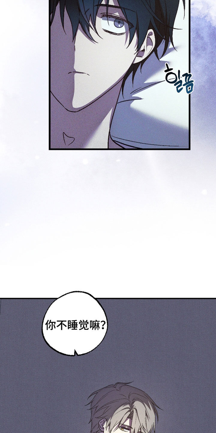 第82话21