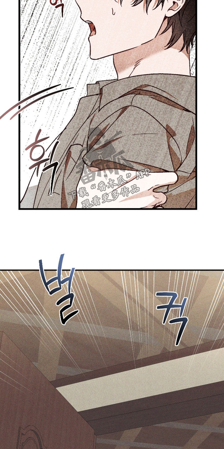 第82话7