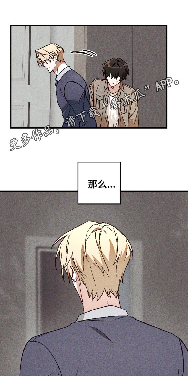 第85话0