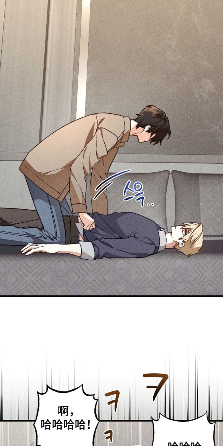 第85话16