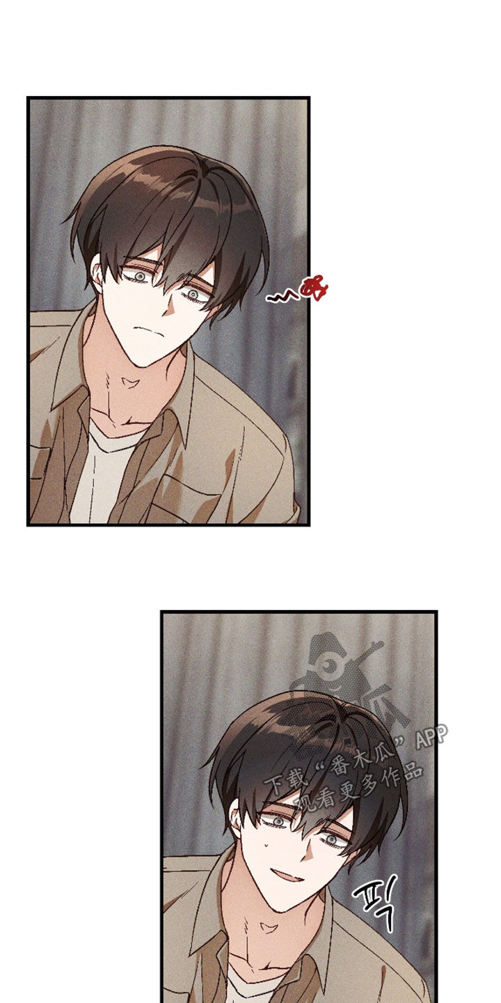 第85话18