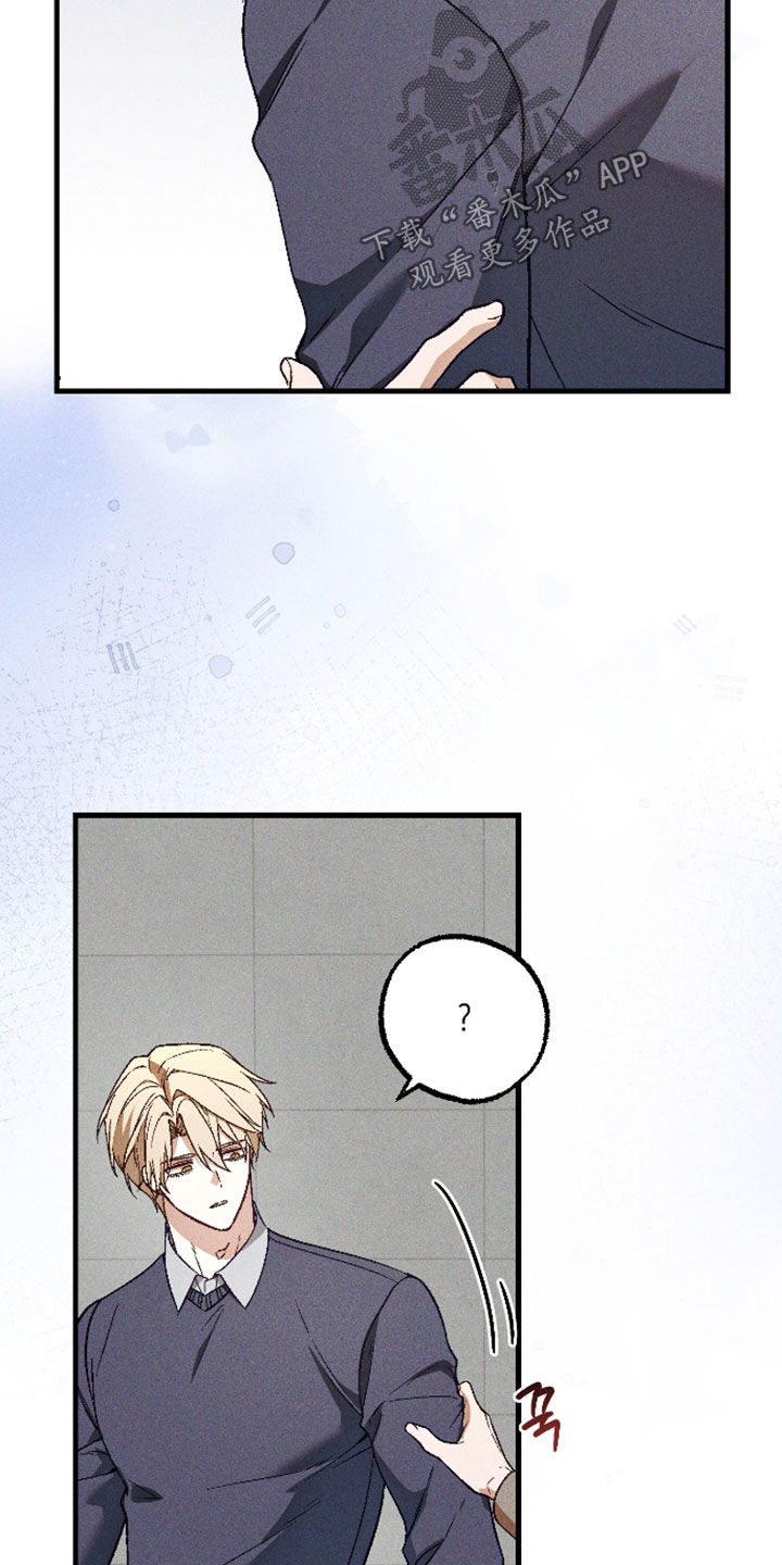 第85话2