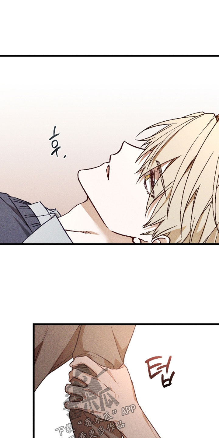 第85话20