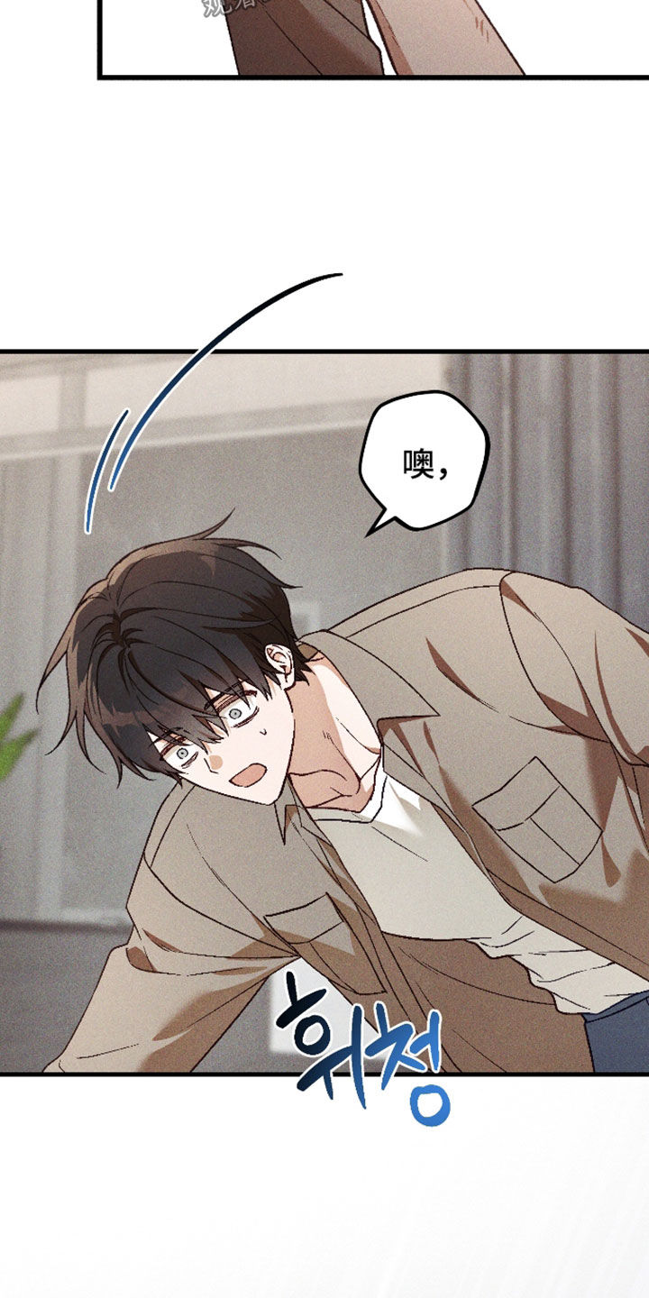 第85话21