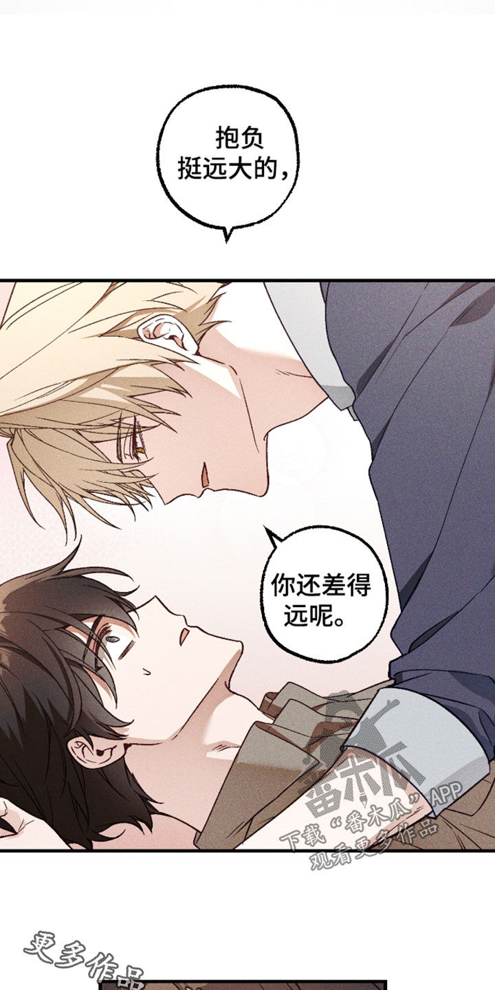 第85话23