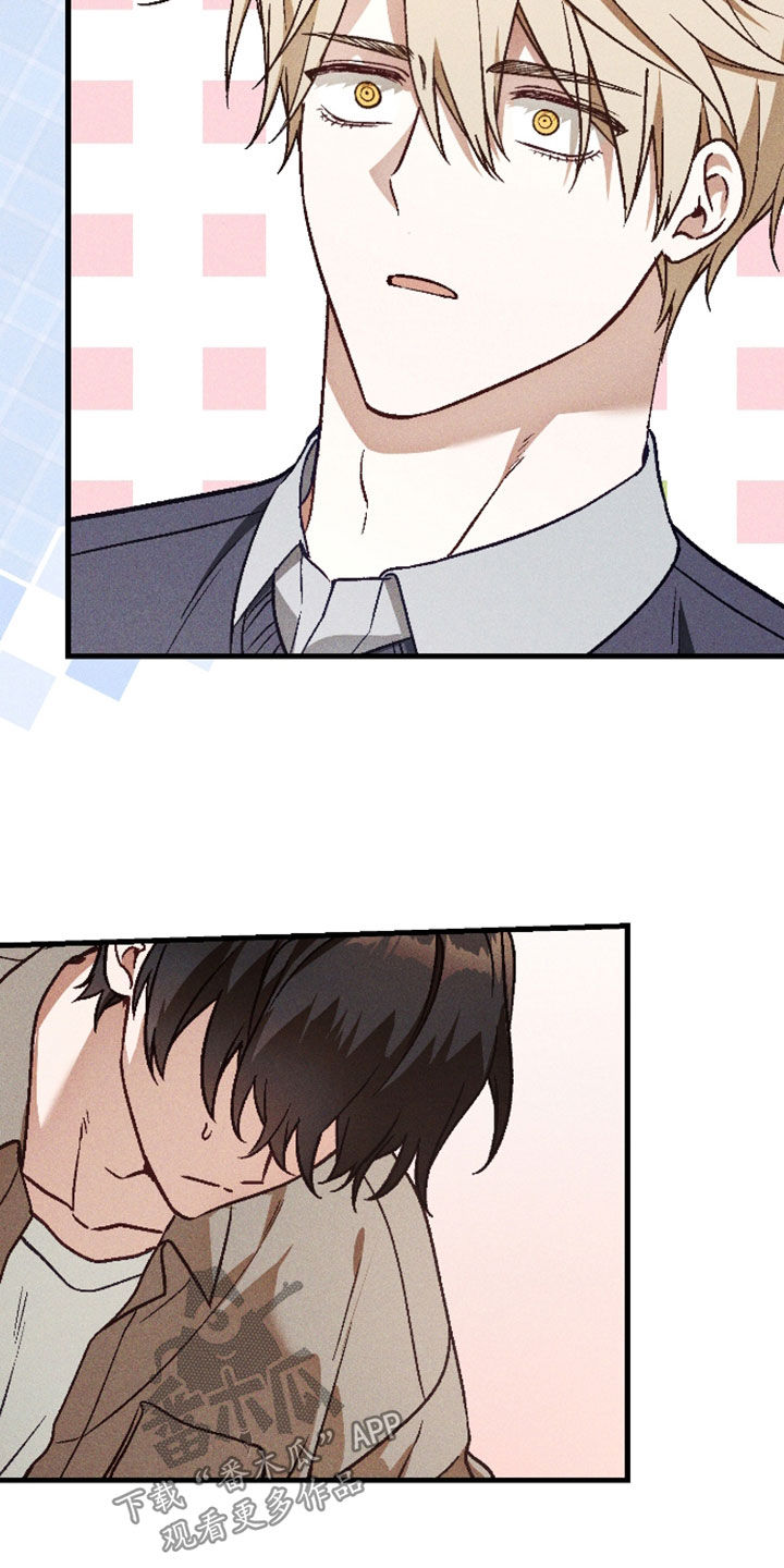 第85话6