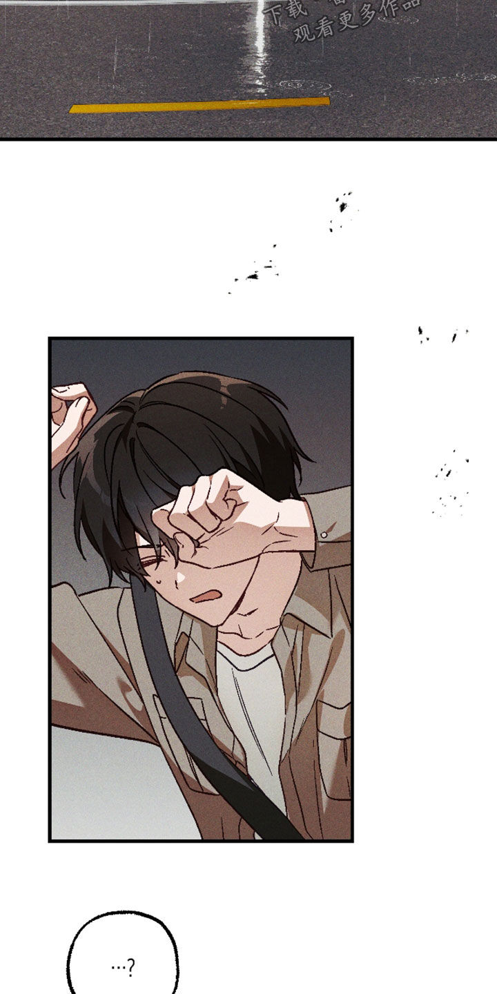 第84话10