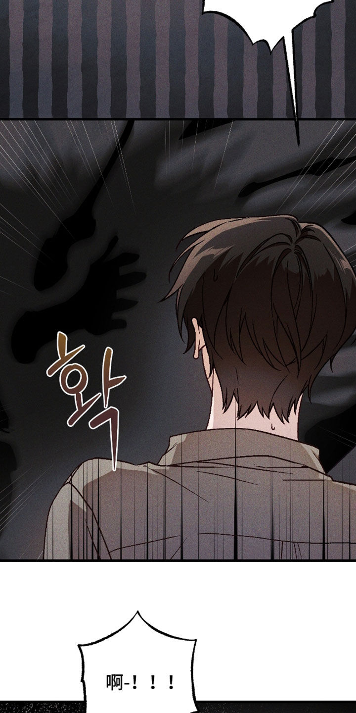 第84话6