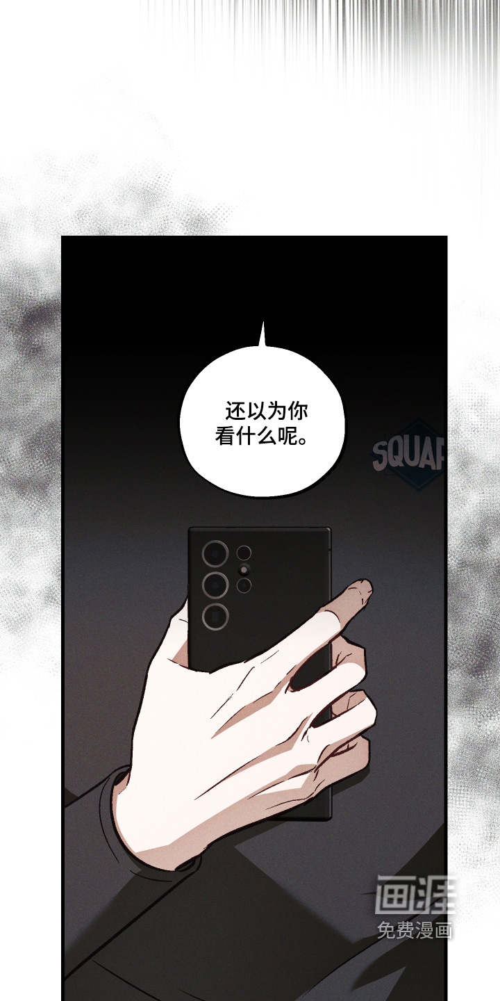 第49话19
