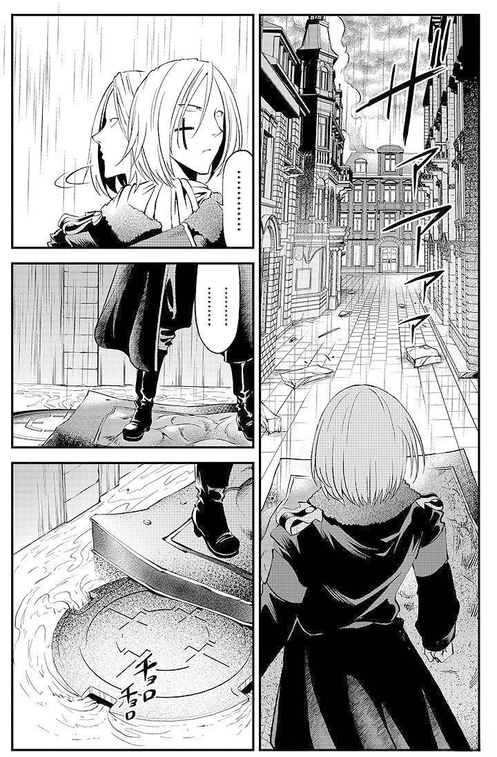 第4话14