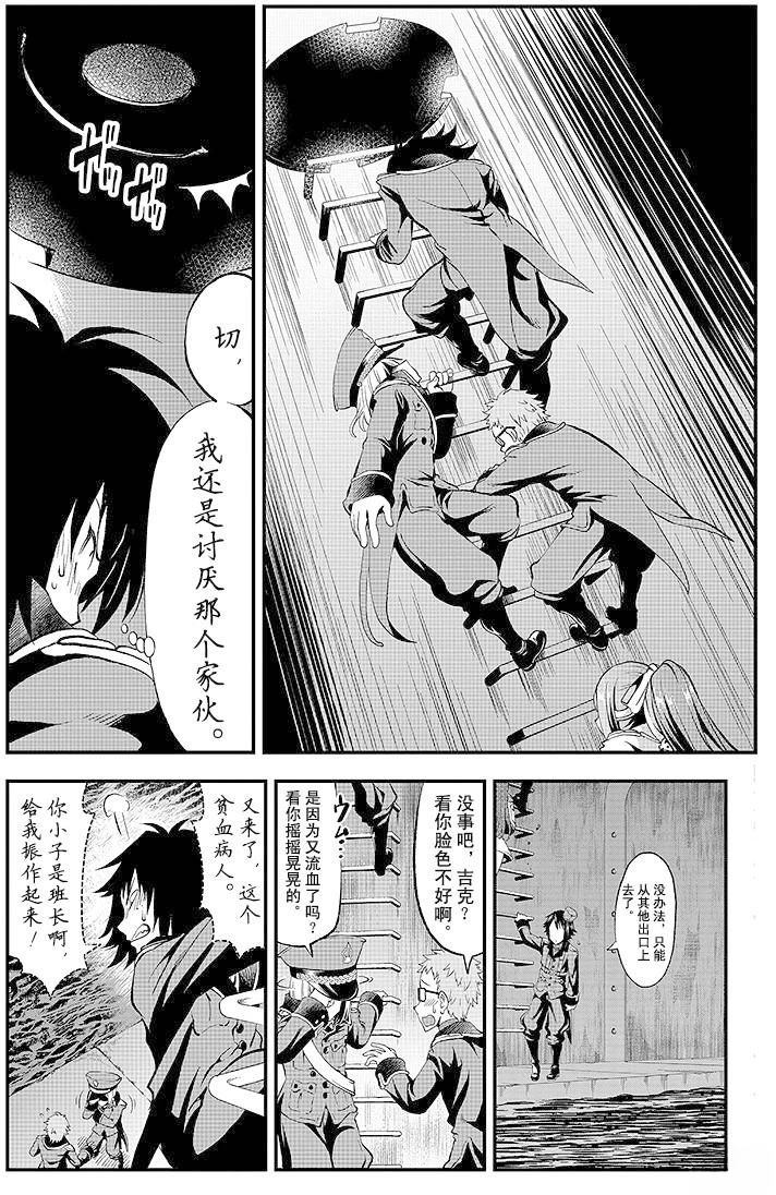 第4话15