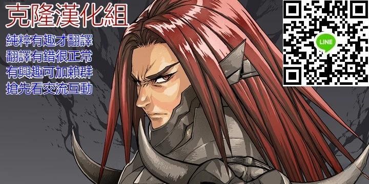 第4话14