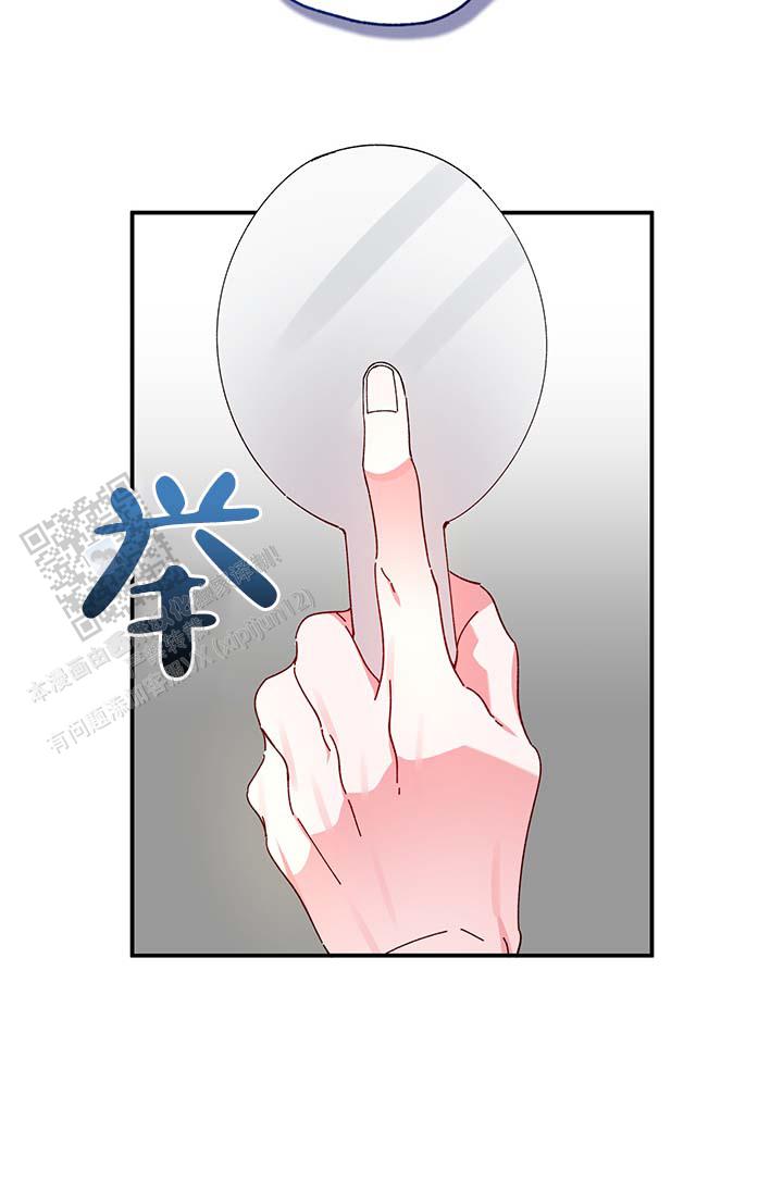 第4话30