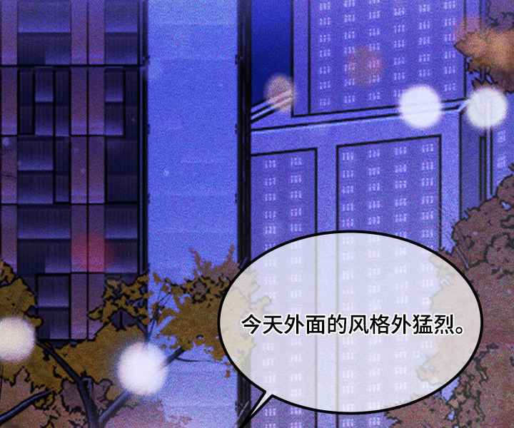 第45话15