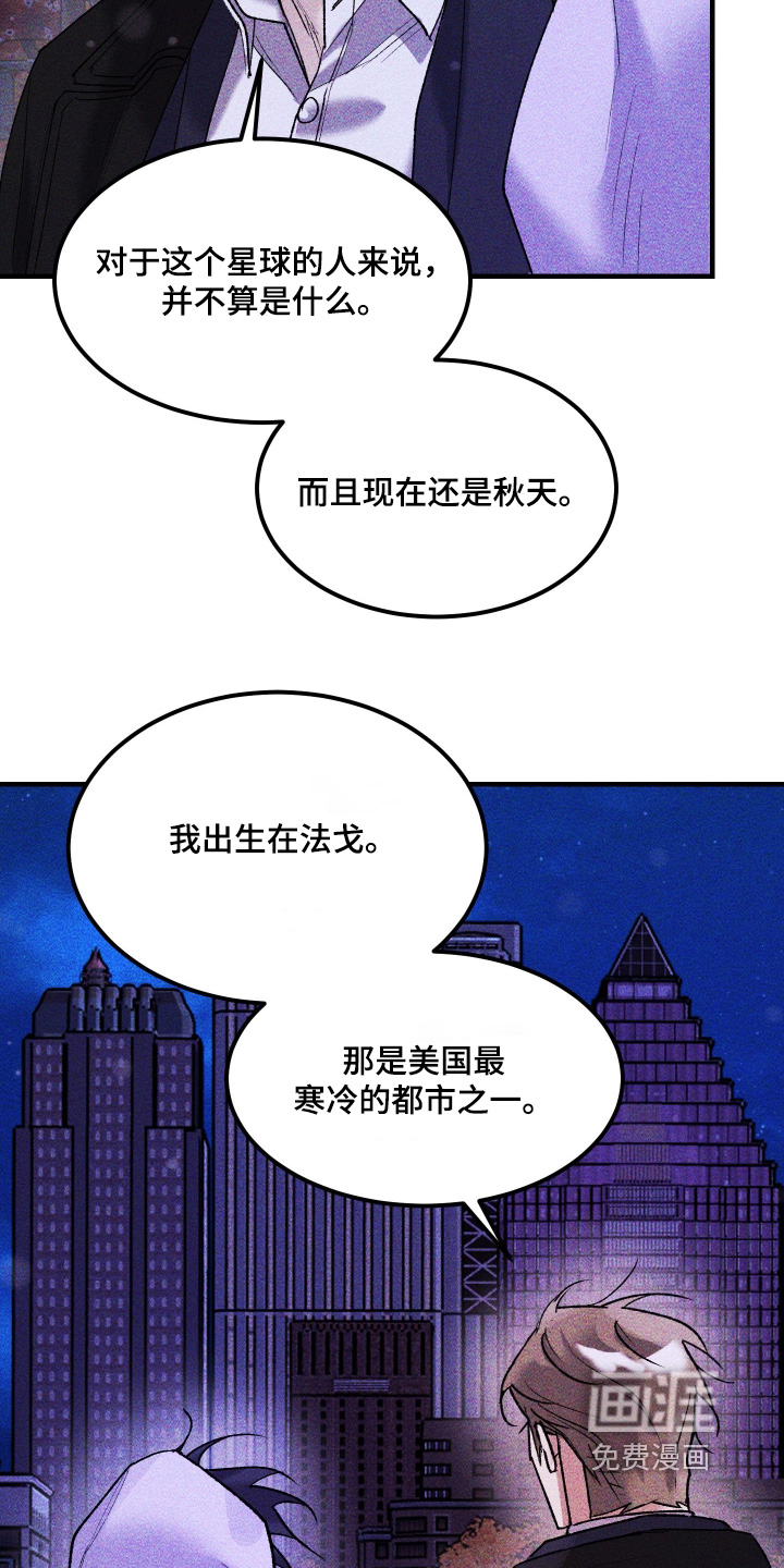 第45话20