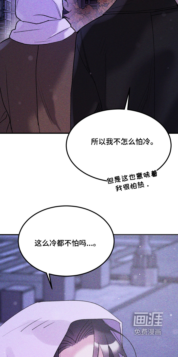 第45话21