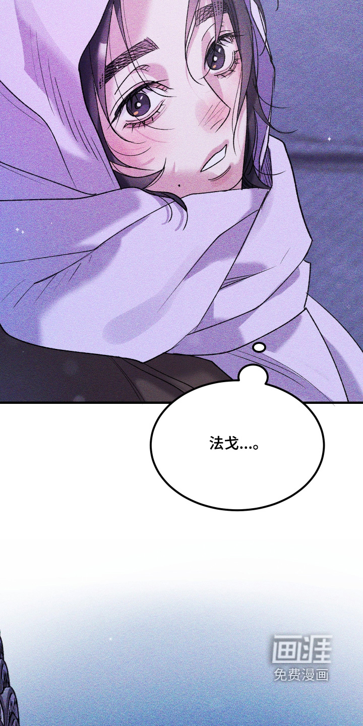 第45话22