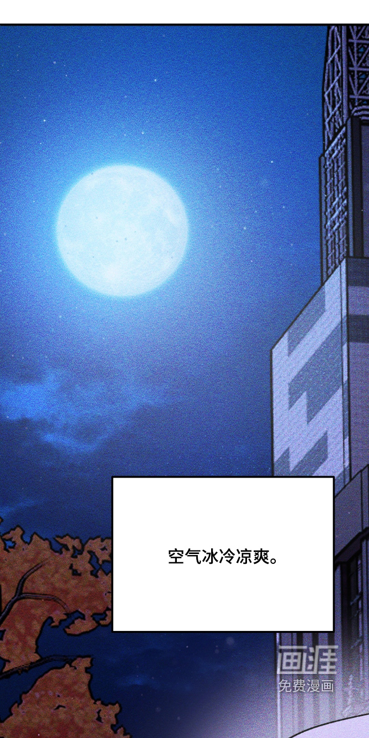 第45话26