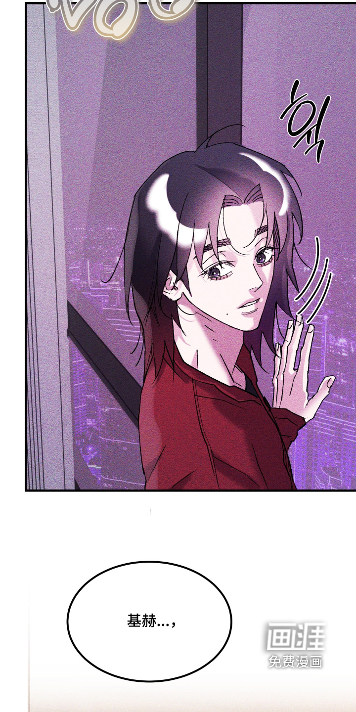 第45话3