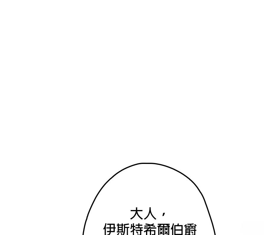 第3话0