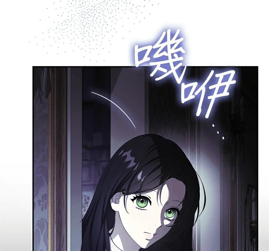 第3话101
