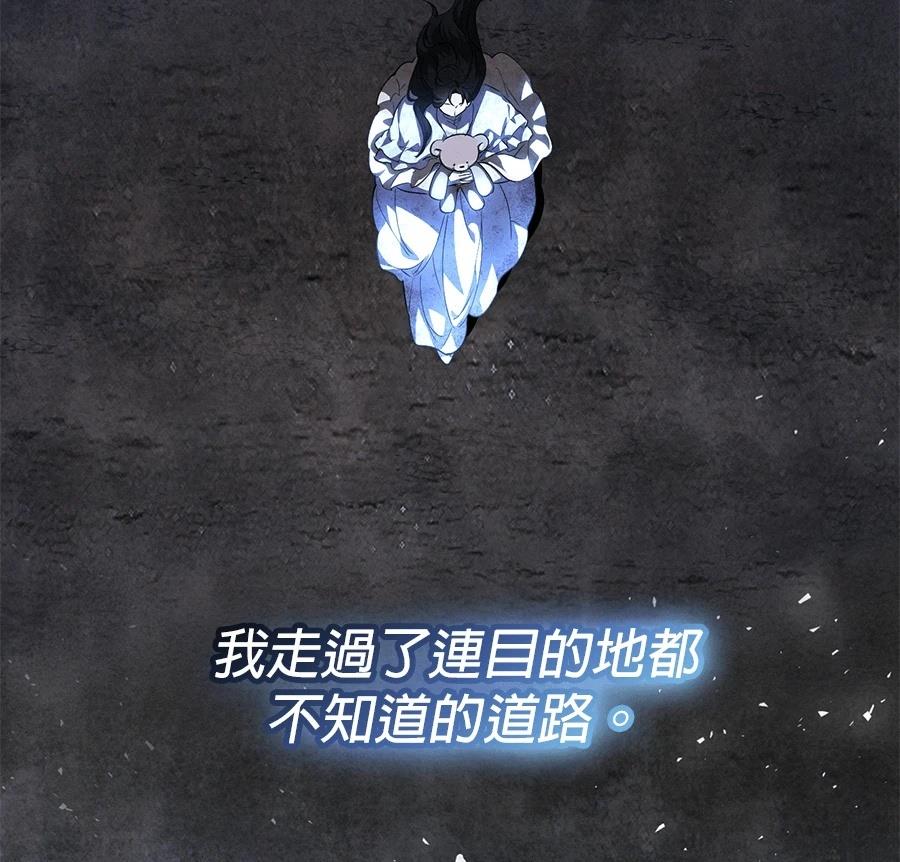 第3话120