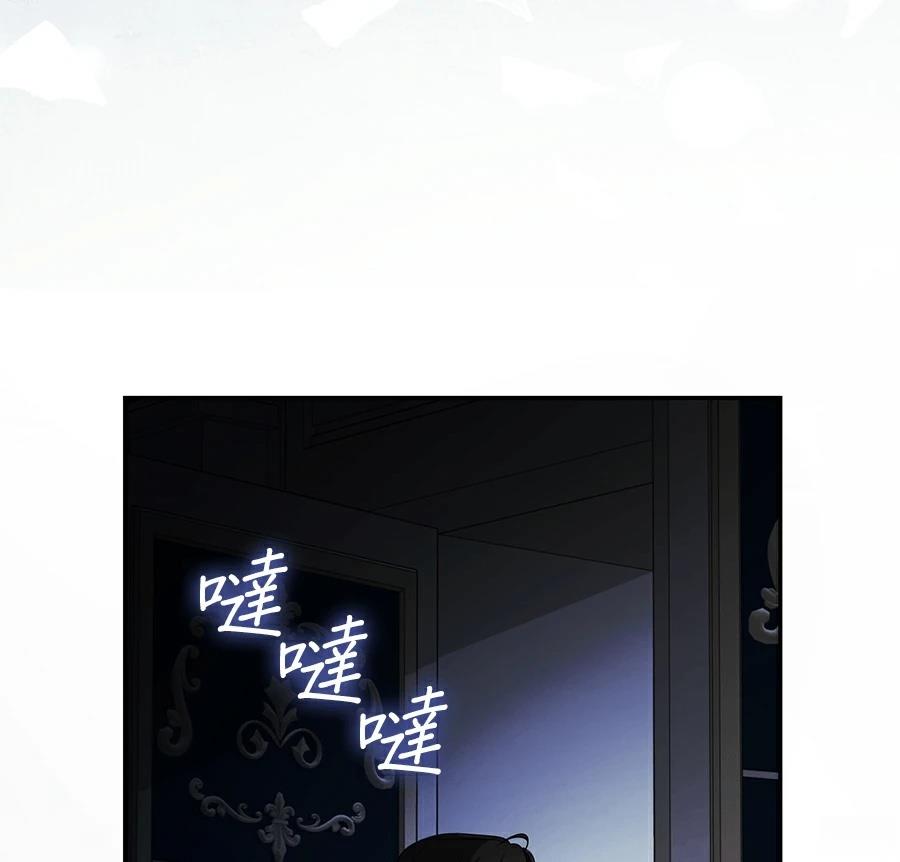 第3话122