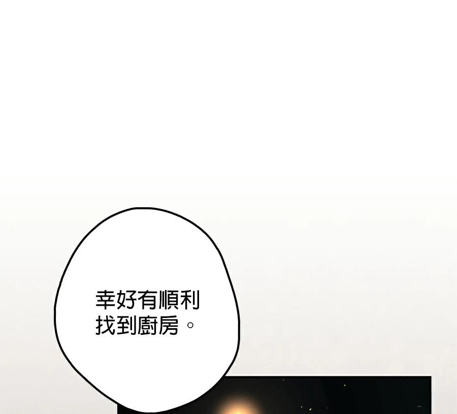 第3话124