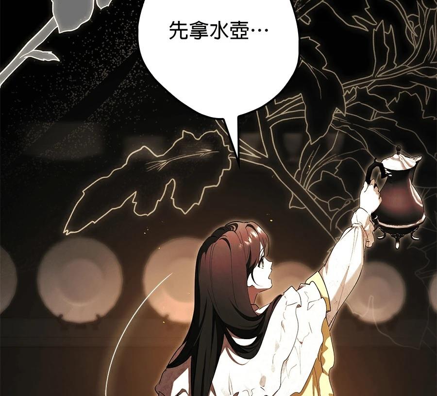 第3话127