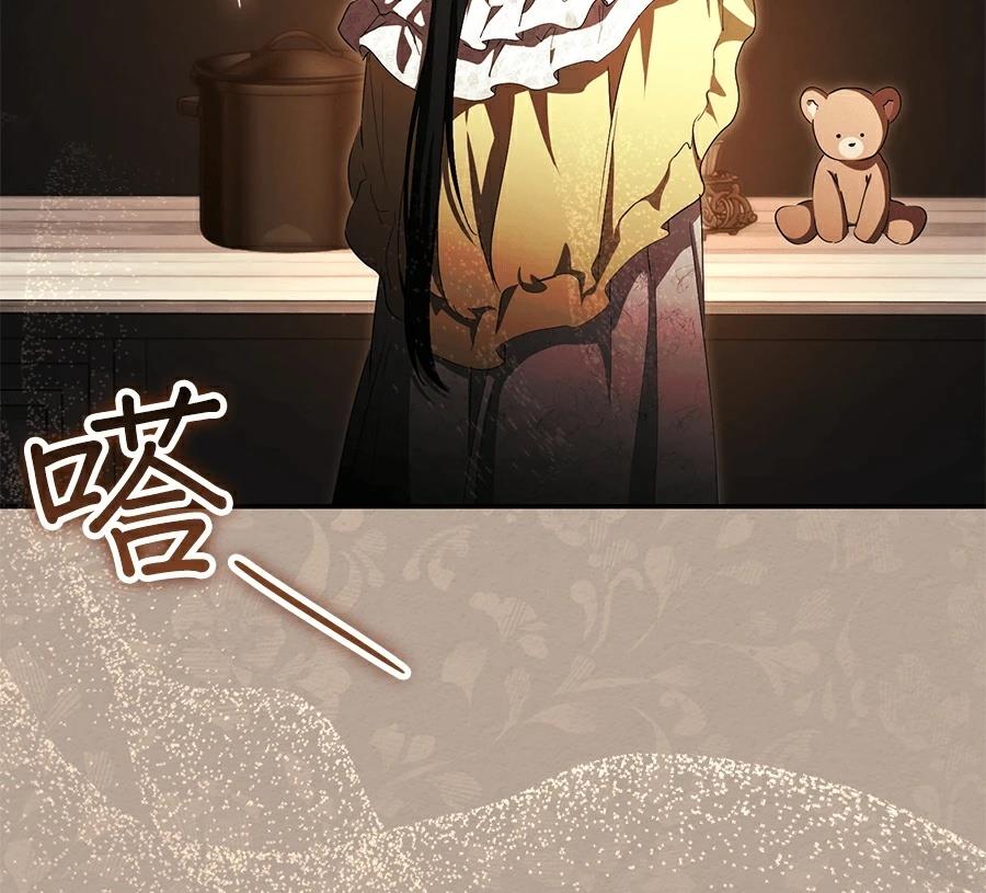第3话128