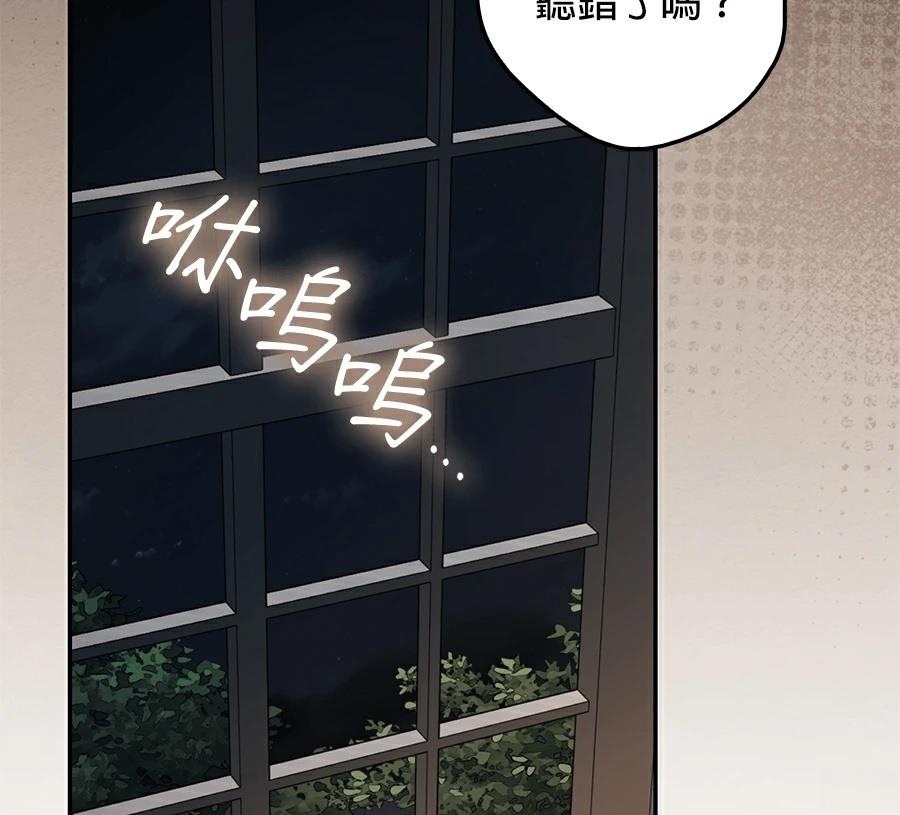 第3话134