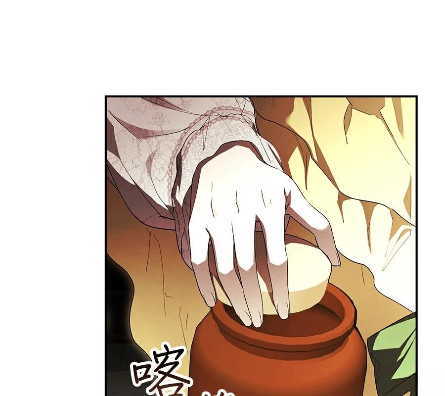 第3话136
