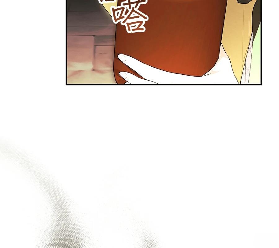 第3话137