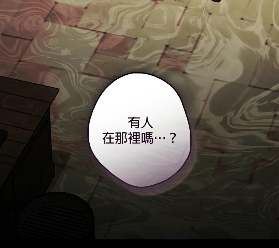第3话147